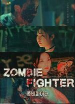 Watch Zombie Fighter Zmovie