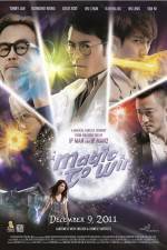 Watch Magic to Win Zmovie