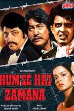 Watch Hum Se Hai Zamana Zmovie