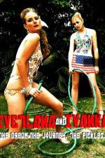 Watch Svetlana and Ivanka Zmovie