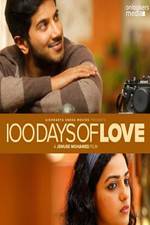 Watch 100 Days of Love Zmovie