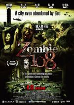 Watch Call of the Undead Zmovie