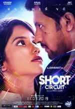 Watch Short Circuit Zmovie