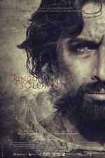 Watch The Kingdom of Solomon Zmovie
