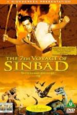 Watch The 7th Voyage of Sinbad Zmovie