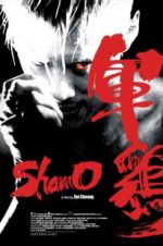 Watch Shamo Zmovie