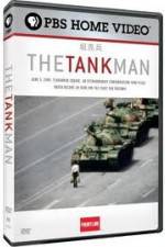 Watch The Tank Man Zmovie