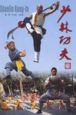 Watch IMAX - Shaolin Kung Fu Zmovie