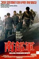 Watch North Korean Partisan in South Korea Zmovie