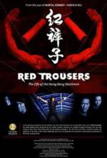 Watch Red Trousers: The Life of the Hong Kong Stuntmen Zmovie