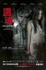 Watch Blood Ties Zmovie