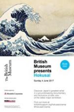 Watch British Museum presents: Hokusai Zmovie