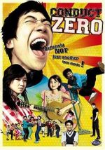 Watch Poom-haeong-je-ro Zmovie