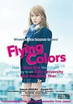 Watch Flying Colors Zmovie