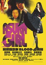 Watch Asura Girl: A Blood-C Tale Zmovie