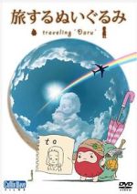 Watch Tabi Suru Nuigurumi: Traveling Daru Zmovie