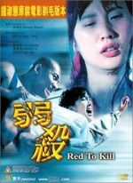 Watch Red to Kill Zmovie