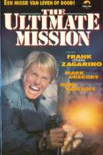 Watch Ten Zan - Ultimate Mission Zmovie