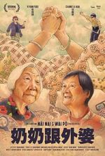 Watch Nai Nai & Wi P (Short 2023) Zmovie