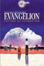 Watch Shin seiki Evangelion Gekijô-ban AirMagokoro wo kimi ni Zmovie