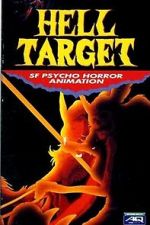 Watch Hell Target Zmovie