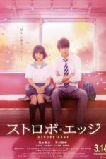 Watch Sutorobo ejji Zmovie