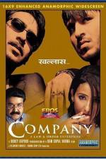 Watch Company Zmovie