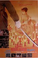 Watch 1941 Hong Kong on Fire Zmovie