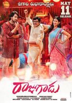 Watch Raju Gadu Zmovie