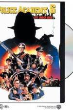 Watch Police Academy 6: City Under Siege Zmovie