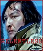 Watch Relentless Zmovie