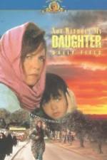 Watch Not Without My Daughter Zmovie