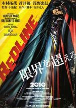 Watch Redline Zmovie