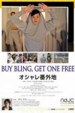 Watch Buy Bling, Get One Free! Zmovie