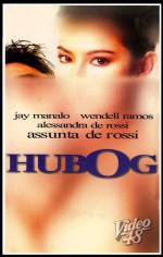 Watch Hubog Zmovie