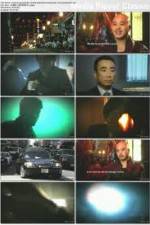 Watch Inside Chinatown Mafia Zmovie