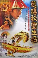 Watch Lover of the Last Empress Zmovie