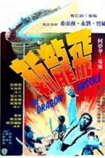 Watch Fei long zhan Zmovie