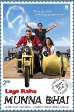 Watch Lage Raho Munna Bhai Zmovie