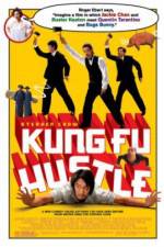 Watch Kung Fu Hustle Zmovie