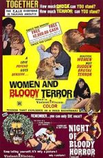 Watch Women and Bloody Terror Zmovie