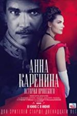 Watch Anna Karenina: Vronsky\'s Story Zmovie