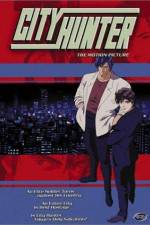 Watch City Hunter The Motion Picture Zmovie