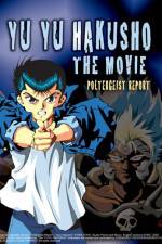 Watch Y y hakusho The golden seal Zmovie