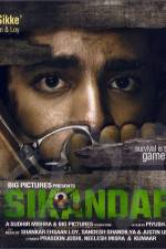 Watch Foot Soldier / Sikandar Zmovie