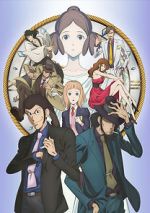 Watch Lupin III: Goodbye Partner Zmovie