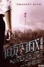 Watch Fallen City Zmovie