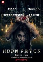 Watch Hoon Payon Zmovie