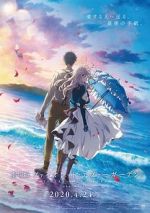 Watch Violet Evergarden: The Movie Zmovie