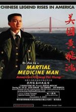 Watch Martial Medicine Man Zmovie